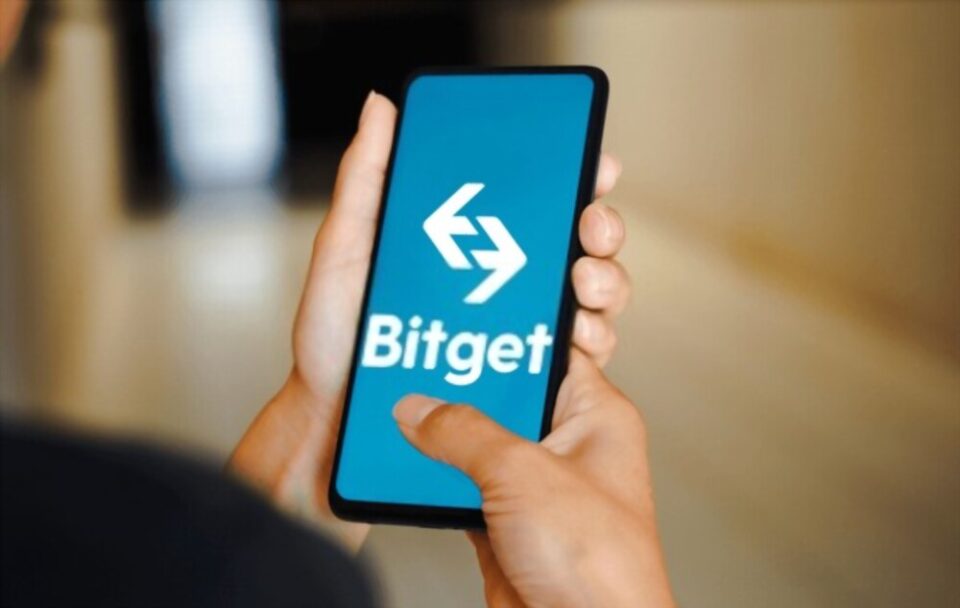 Bitget review