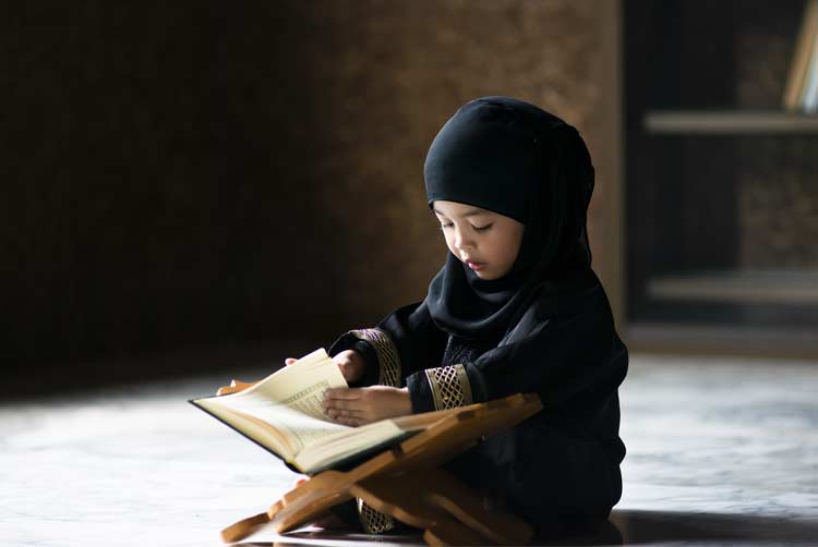 Shia Quran Education