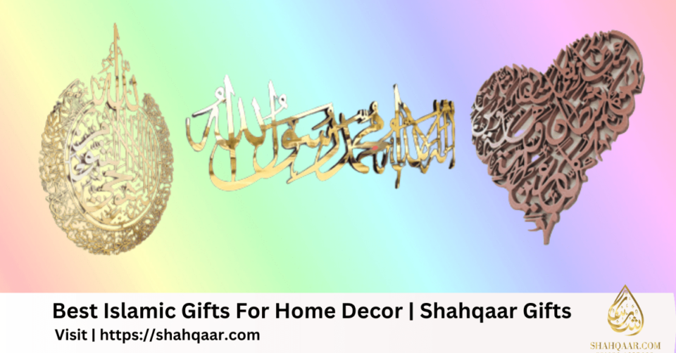 islamic gifts for home