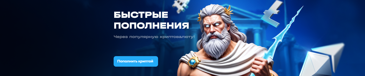 Стратегия HTTP UPX Стратегия HTTP UPX